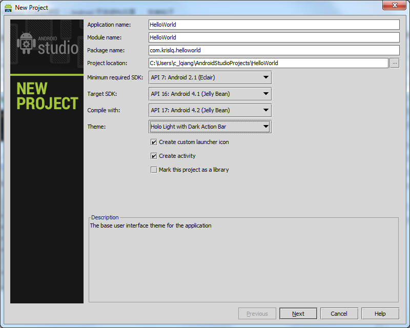 android studio中文版