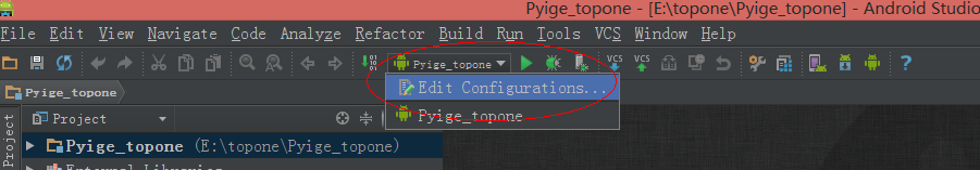 android studio中文版