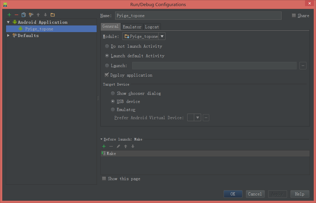 android studio中文版