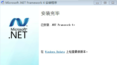 .net framework 4.0