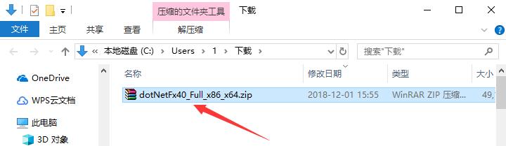 .net framework 4.0