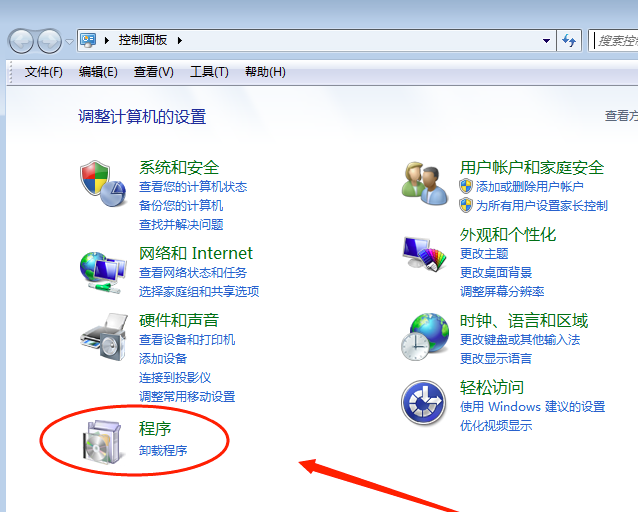 .net framework 4.0