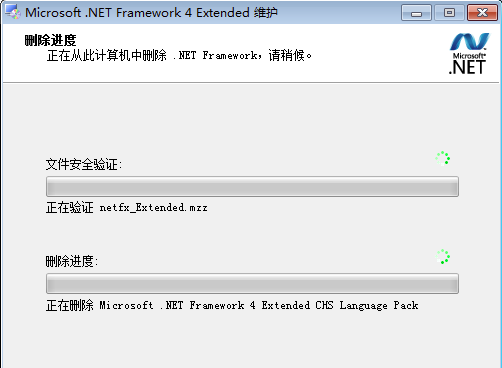 .net framework 4.0
