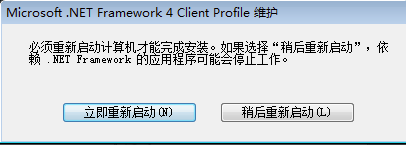 .net framework 4.0