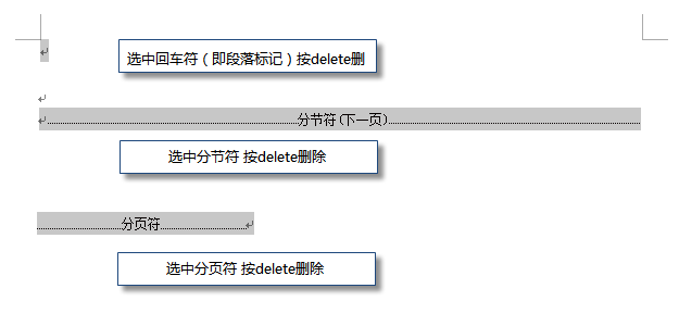wps office官方