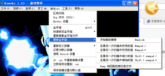 winkawaks rom游戏资源包