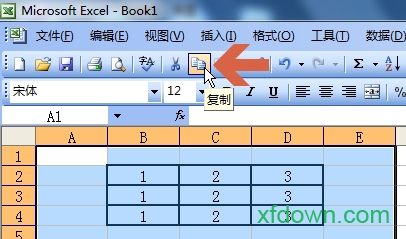 microsoft excel 2003