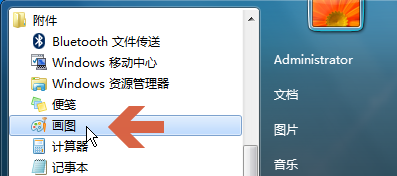 microsoft excel 2003