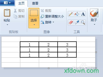 microsoft excel 2003