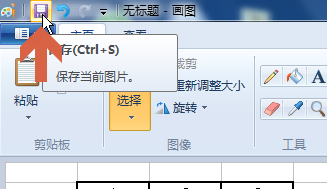 microsoft excel 2003