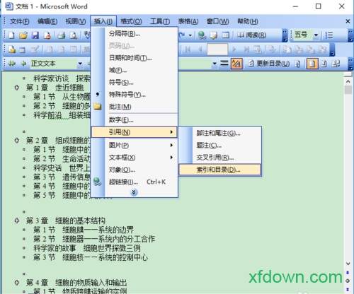 word2003官方