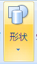 word2003官方