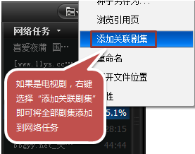 快播5.0官方