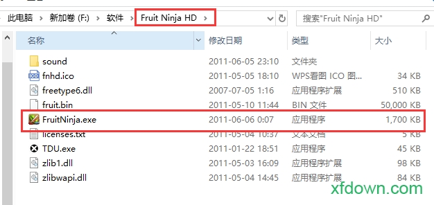 水果忍者pc版