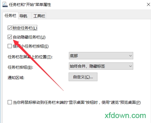 三国志11威力加强版