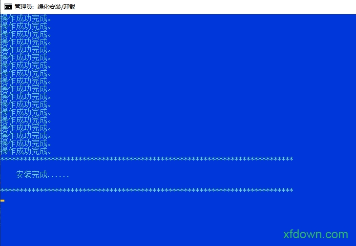 photoshop8.0电脑版