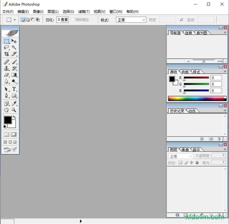 photoshop8.0电脑版
