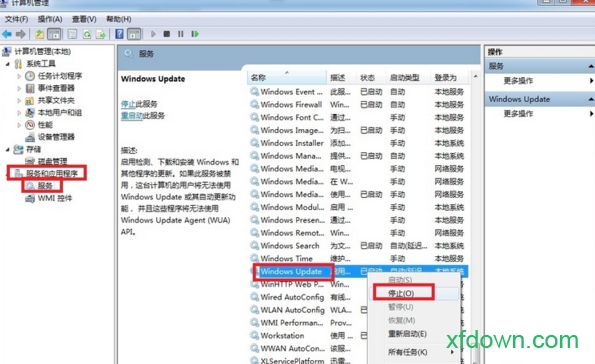 .net framework 4.5官方