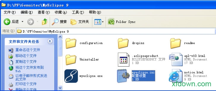 myeclipse9.0破解版