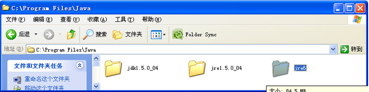 myeclipse9.0破解版
