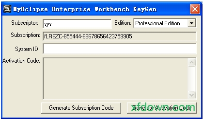 myeclipse9.0破解版
