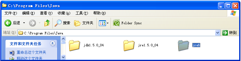 myeclipse9.0破解版