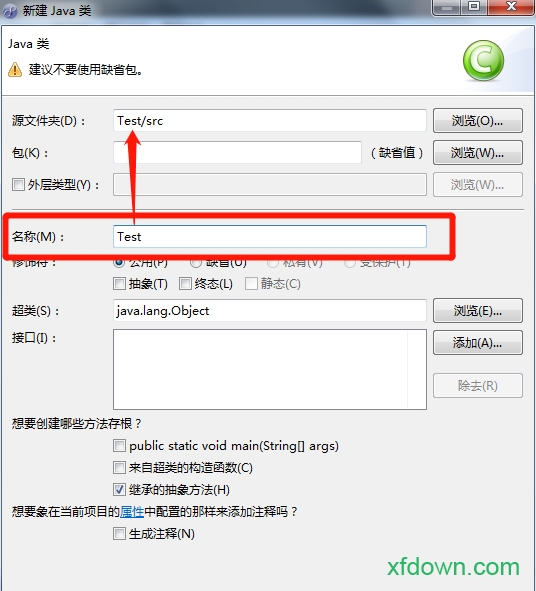 myeclipse6.5中文版