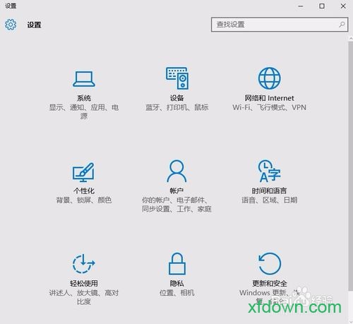 proe5.0汉化版