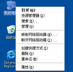 超级兔子清理王