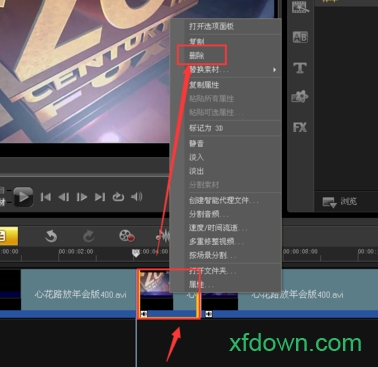 会声会影12破解版