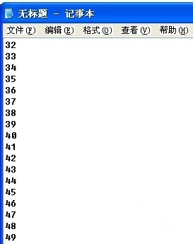 ultraedit绿色版