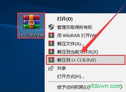 lightroom cc2019软件