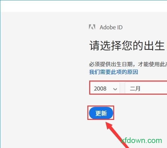 lightroom cc2019软件