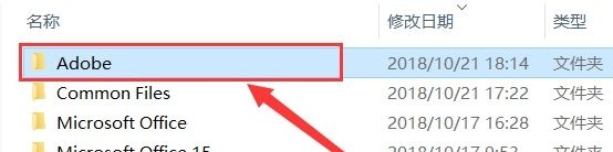 lightroom cc2019软件