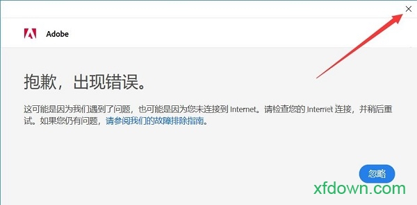 lightroom cc2019软件