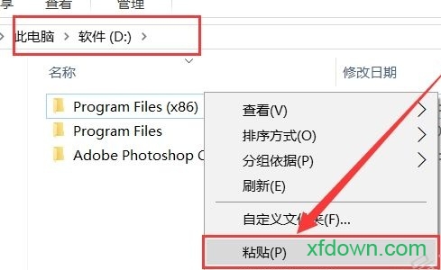 lightroom cc2019软件