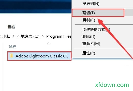 lightroom cc2019软件