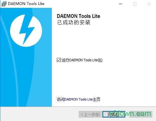 daemon tools lite
