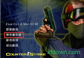 cs1.6单机版电脑版