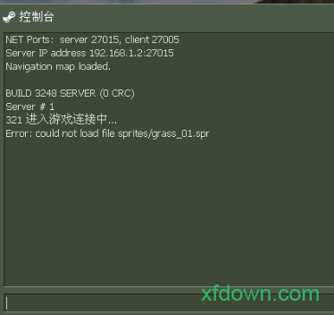 cs1.6单机版电脑版