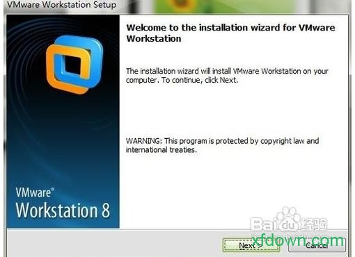 vmware8汉化版