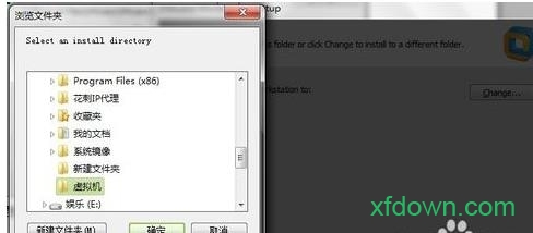 vmware8汉化版