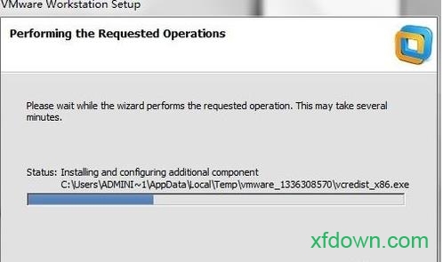 vmware8汉化版