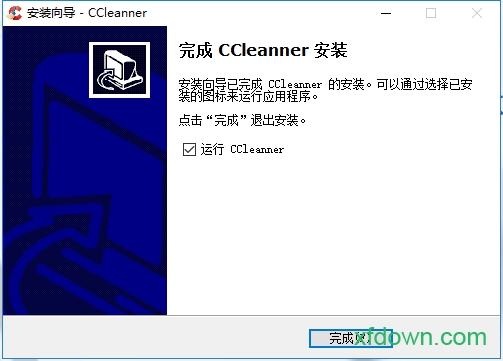 ccleaner注册码