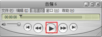 quicktime pro官方