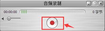 quicktime pro官方