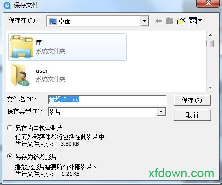 quicktime pro官方