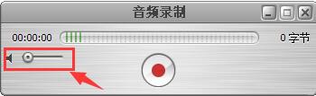 quicktime pro官方