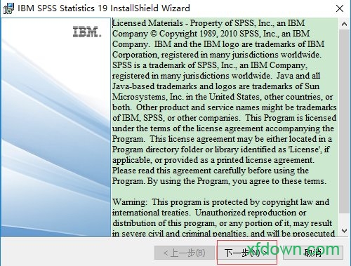 spss19中文版