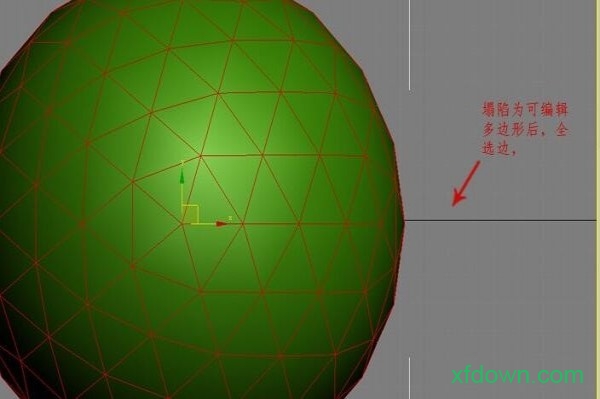 3dmax7官方免费版